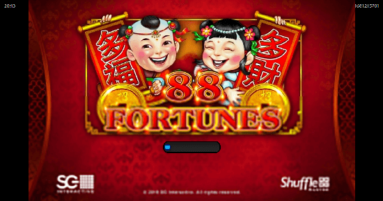 Loading screen on the online Slot 88 Fortunes for Canadians