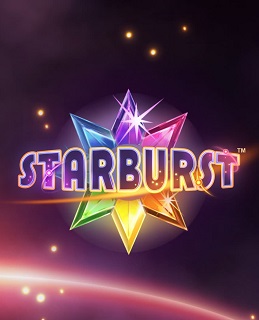 starburst_logo
