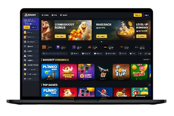 kokobet laptop mockup
